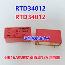 RT314730 ȫ½RT314730-230VAC ̩ƹʵ̵ֱRTD34012
