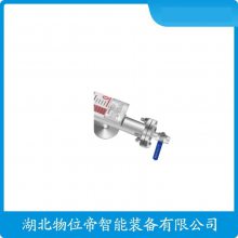 UHZ-50/C1-2-T-3-E-1883 ŷҺλ ᴢҺλ WWD 