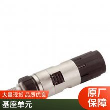 XC208 ɹ 2 IE 6GK5208-0BA00-2AC2