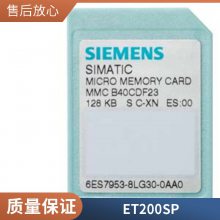 6SL3224-0BE33-7UA0 PM240Ƶ6SL32240BE337UA0