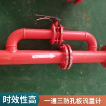 ���ÿװ������� DN50��DN800�װ�������ú���豸֧�ֿɶ���