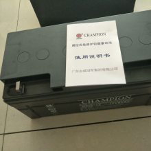 12V180AH***NP180-12 ***UPS