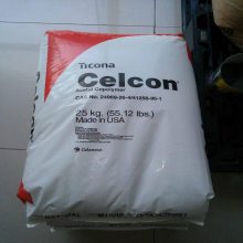 低粘度 高熔指 POM 美国泰科纳MR270B 流动性好聚甲酫 赛钢料