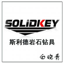 �Ӽ���˹����ʯ�ͻ�е���޹�˾