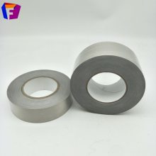 银灰色导电布胶带 导电布胶带厂家 手机电磁波屏蔽导电布