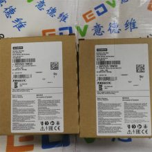 德国西门子时间继电器3RP1533-1AQ30系列继电器