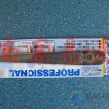 日本SK锥形规TPG-270A