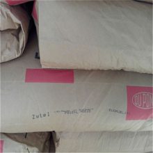 ڹӦPA6 Ű 7300T NC010