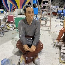 玻璃钢仿真人物雕塑 玻璃钢苏东坡人物雕像 云浮厂家定制