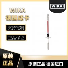 UTN顶部安装型液位变送器适用液体介质的液位WIKA威卡