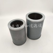 V3041B1C10_V6024B2H03ʿϡվоNRSL-100