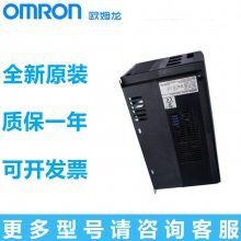 OMRON 3G3JX-A2007 ձŷķƵȫʵռɷ