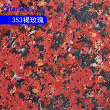 ˮԶʯˮˮˮɰ´ʯ5DͿǽ