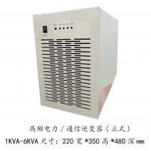 վDC110V/1KVAƵ 2000VAҲԴ