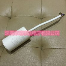  1uF 500V ICAR  MLR25PRL45103051