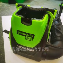 格力博greenworks40VBLF446背负式吹风机马路吹落叶道路清扫清理
