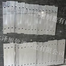 ӱ260*35*8mmͭа壬аᡢаװãɰͼӹ