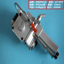 C.MV-19MV-19