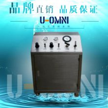 进口气液增压系统 进口增压系统 美国欧姆尼U-OMNI品牌