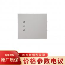 ҕHK-LD-2702 (zh)(lin)(dng)늴yL(fng)C(j)