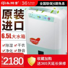 YS-349DHGڳʪþʪԭװʪ