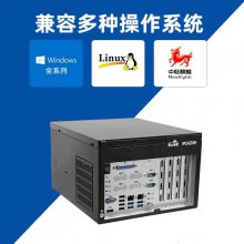鹤ػIPC-620H ECS-1830/I5-4570/4G/1Tе湤ҵԷ