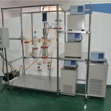 分子蒸馏技术是什么