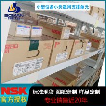 NSK WBK15-01B ձ С豸С λ