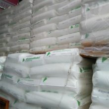 耐应力开裂阻力HDPE 7003埃克森 高韧性 耐低温 高密度聚乙烯颗粒