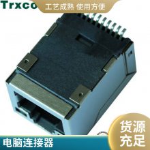 RB4-12GFAG1AXFVOIP5E-CLGY1-4MSзļҹRJ45ںá