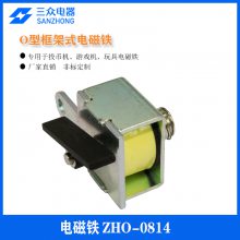 籦  ݹʽZHO-0814