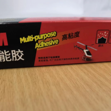 ĴԽˮ ϺۻӦ