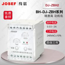 ʹ JOSEFԼɪ BH-DJ-ZBH2+BH-0.66-150L©̵ ֵȸ