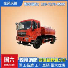 8.7ԽҰˮ ɳĮԽҰ 210 