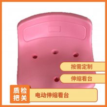 ѧУݿ̨ 趨 綯̨ 