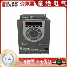 HLP-SK110/SK190/SK200ƵLCP-E20ʾ