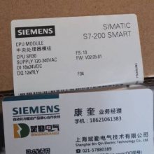 15KW PM240-2ģ6SL3210-1PE23-3UL0