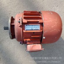 Ӧ Ͼ ZDY綯«е40.8KW