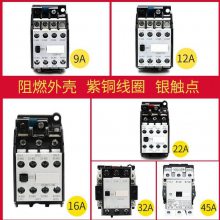 CJX1-85/22Ӵͷ