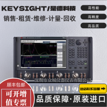 Keysight/ǵ¿Ƽ N5232B 300kHz20GHz PNA-L ΢