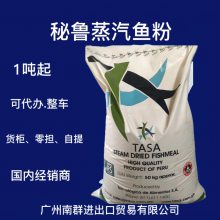 ³TASA 65׸  Ϻţˮ