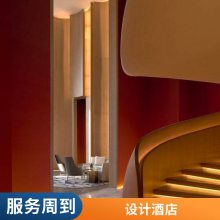 福建南平武夷山饭店装修设计 酒店 公司 五*** 度假 门头 嘉宁颂