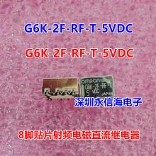 TE Connectivity V23234-A0001-X040ü̵ 1 Form C 12V Plug In
