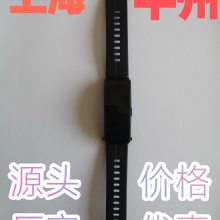 运动 手环开模定制精密双色模具塑料制品注塑加工