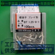 PC4009-F-WPձNTMոѹŶPC4020-F-WP