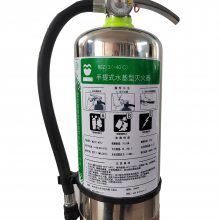ʽˮMSZ/3-40棩