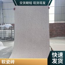 Ƭ ľ 1200*2400 չĿ ˽˶ ˼