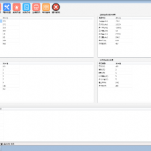 吉林操作便捷时间频率监测应用范围 南京尤尼泰信息科技供应