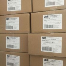 3M15KV//о/оնͷмͷ