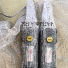 君帆SU-A-CA-32*35ST扁形送料油缸液压缸高精度